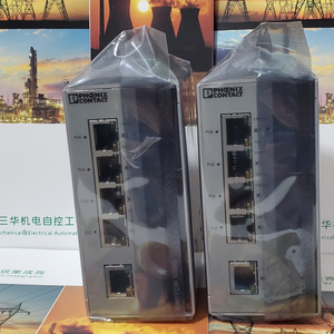 Phoenix Contact/UPS/QUINT UPS-IQ/QUINT-UPS-IQ/24DC/5,2866637/QUINT-UPS-IQ/24DC/10,2866653