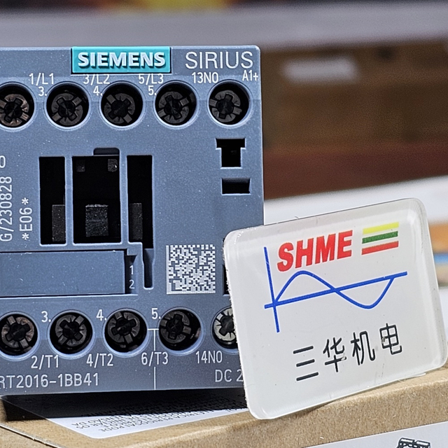 Siemens HMI/КОМФОРТНАЯ ПАНЕЛЬ/22-дюймовая изысканная панель/KTP2200 Comfort/6AV2124-0XC01-0AX0