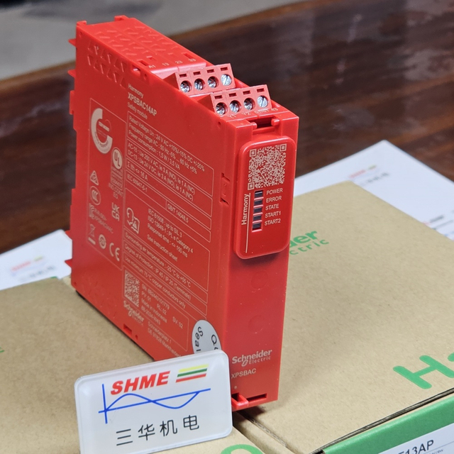 Инвертор Schneider / Дополнительная плата Altivar Machine / VW3A1108 / VW3A1109