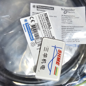 Инвертор Schneider / Монтажный кронштейн Altivar Drive / VW3A8305