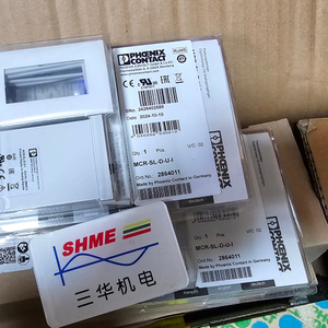 Phoenix Contact/Изолятор/MCR-SL-UI-24DC/0-600,2900301/MCR-SL-UI-100-240AC/0-600,2900314