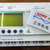 Schneider / Измеритель мощности PowerLogic / PM800 / PM1200