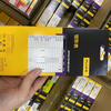 Fluke/Анализ качества электроэнергии/FLUKE-1740/FLUKE-1750