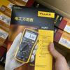 Fluke/Электронный калибратор давления/FLUKE-754/FLUKE-718