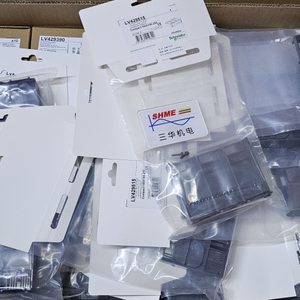 Инвертор Schneider / Фильтр ЭМС Altivar Drive / VW3A8102 / VW3A8103