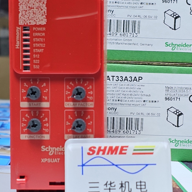 Инвертор Schneider/устройство плавного пуска Altivar ATS48/ATS48D17Q/ATS48D32Q