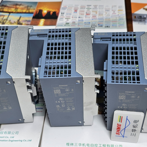 Инвертор Siemens/SINAMICS V20/0,75 кВт трехфазный 380–480 В/6SL3210-5BE15-5UV1/6SL3210-5BE17-5UV1