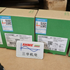 Инвертор Schneider / Сервопривод Altivar Machine LXM32S / LXM32S07C4E2 / LXM32S15C4E2