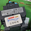 Инвертор Schneider / Altivar HVAC ATV610 / ATV610U15N4 / ATV610U22N4