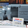SEW/Гигиенический мотор-редуктор/Серия H/HR37