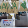 Анализатор газовой/ГХ-хроматографии Yokogawa GC1000 Mark II K9400L L9853AR K9192WA K9192WB L9850AQ L9850AL L9862AB L9862AG L9862AC L9862AD L9853AA K9192WP