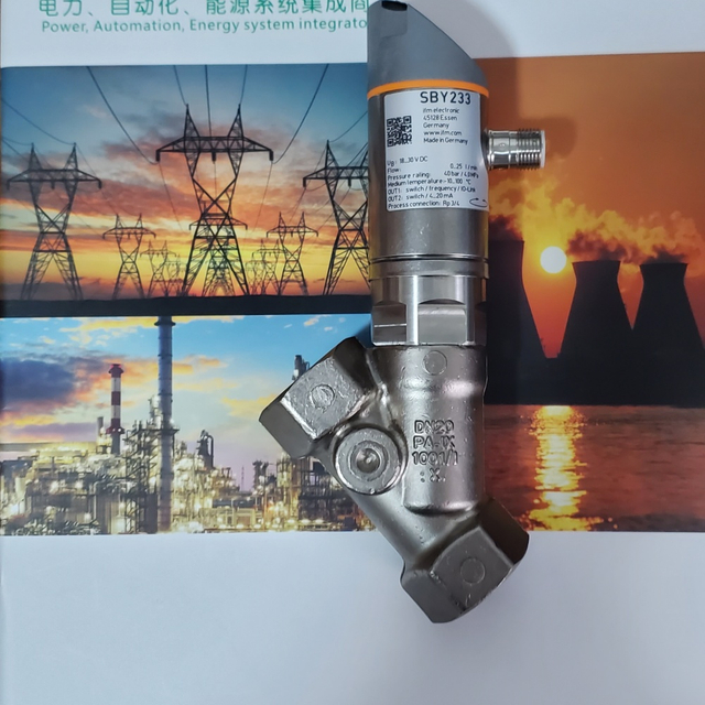 Магнитно-индуктивный расходомер IFM SM2000