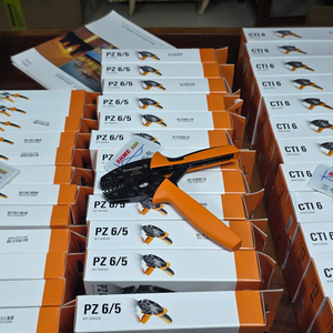 Weidmüller/Промышленные режущие инструменты/CUTFOX 160/CUTFOX 200