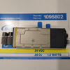Nordson/Электростатический пистолет для порошкового покрытия/165000/165001