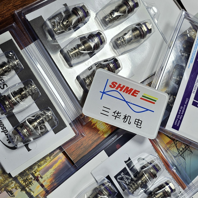 Nordson/Модуль подачи клея/250010/250011