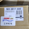 RITTAL/Сплошная дверь для TS 8/TS8350.000/TS8350.100