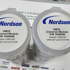 Аппликатор горячего расплава Nordson/ProBlue/240040/240041