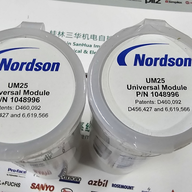 Аппликатор горячего расплава Nordson/ProBlue/240040/240041