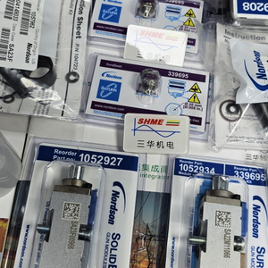 Nordson/Фильтр-расплав/230030/230031