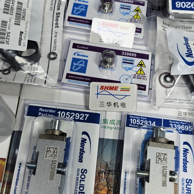 Nordson/Модуль подачи клея/250020/250021