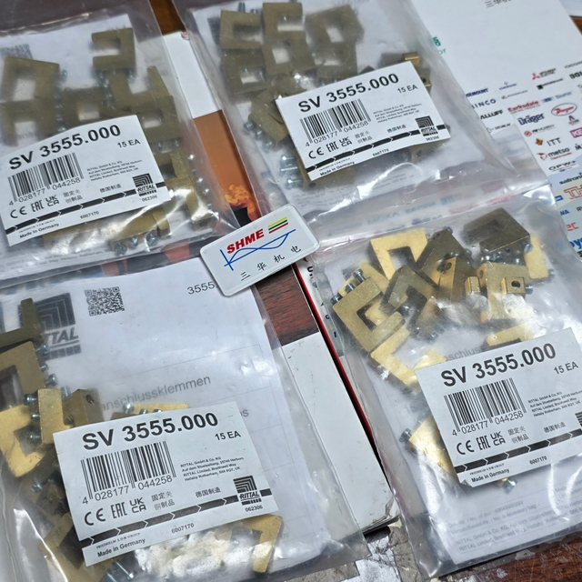 RITTAL/Замок корпуса для TS 8/TS8301.000/TS8301.100