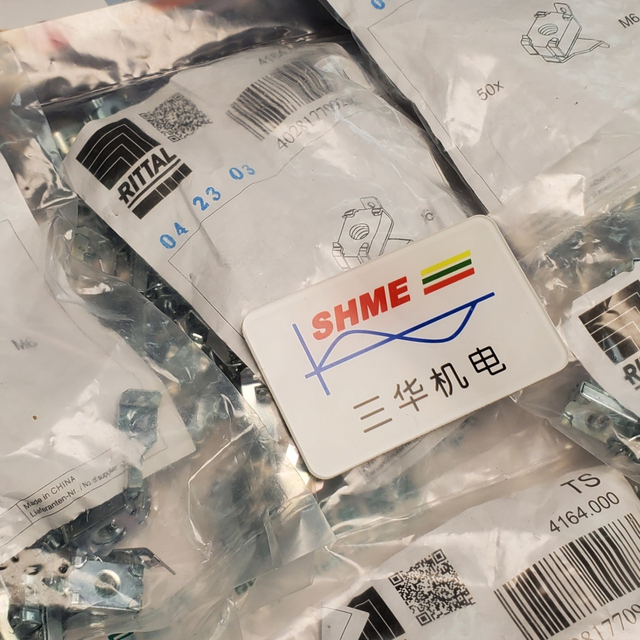 Компактный шкаф RITTAL/CM/CM1010.000/CM1010.100