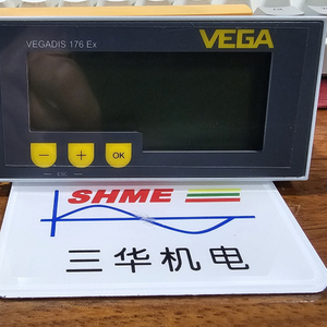 VEGA/Высокотемпературное реле уровня жидкости/VEGASWING 66/VEGAMIP 61