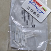 HARTING/Разъем питания/HPR 300/09150006464/HPR 400/09150006474