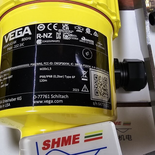 ВЕГА/Вибрационный уровнемер/VEGAVIB 61/VEGAVIB 62