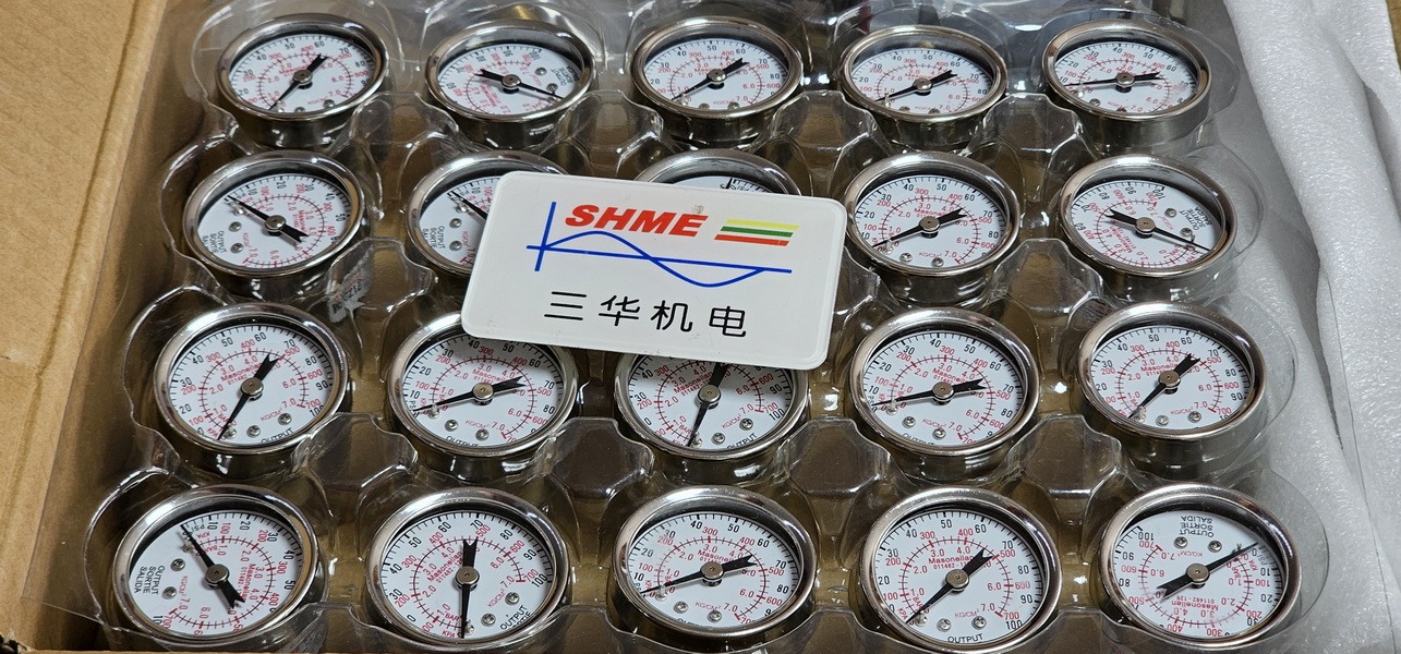 20241215_122215