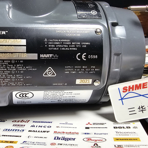 Измеритель массового расхода и плотности Кориолиса Emerson/Rosemount Micro Motion ELITE Peak Performance/CMF350A, 4 дюйма (DN100), нержавеющая сталь 316L, высокотемпературный