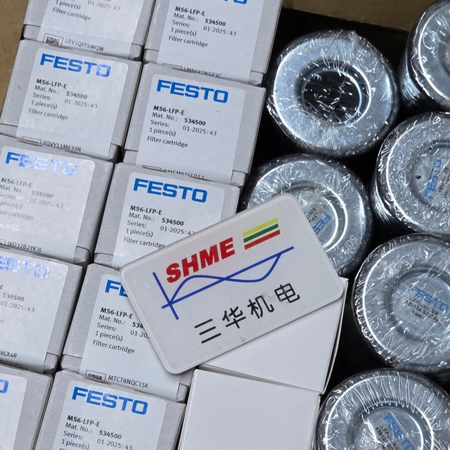 ФЕСТО/Генератор вакуума ОВЭМ/ОВЭМ-1/8/ОВЭМ-1/4