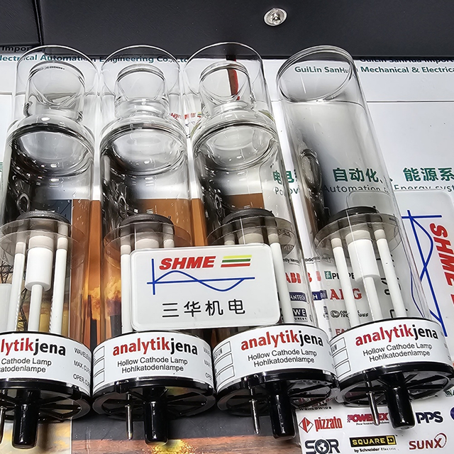 Анализатор Analytik jena/TOC/TN/Multi N/C 4300 UV/Multi N/C Pharma Series