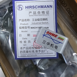 Коммутатор Hirschmann, 5 электрических портов SPIDER-SL-20-05T1999999SY9HHHH/Switch RS20-1600S4S4SDAUHC