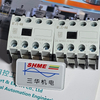 Контакторы освещения EATON/Series C/CHD20A/CHD40A