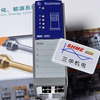 Hirschmann SPIDER 5TX SPIDER 5TX-EEC OCTOPUS 5TX-EEC SPIDER 8TX SPIDER 8TX-EEC SPIDER II 8TX 