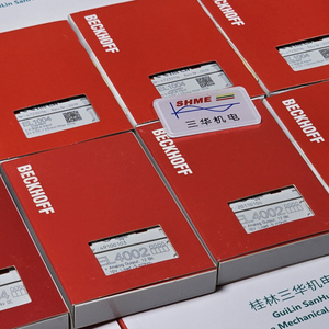 Beckhoff/Контроллер привода/BC2000/BC2100