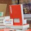 Beckhoff/Прецизионный двигатель/AM4000/AM4010