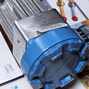 Измеритель массового расхода и плотности Кориолиса Emerson/Rosemount Micro Motion ELITE Peak Performance/CMFS050H, 1/2 дюйма (DN15), никелевый сплав C22