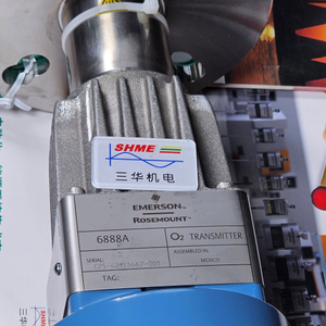 Измеритель массового расхода и плотности Кориолиса Emerson/Rosemount Micro Motion ELITE Peak Performance/CMF010P, 1/10 дюйма (DN2), никелевый сплав C22 и нержавеющая сталь 316L, высокое давление