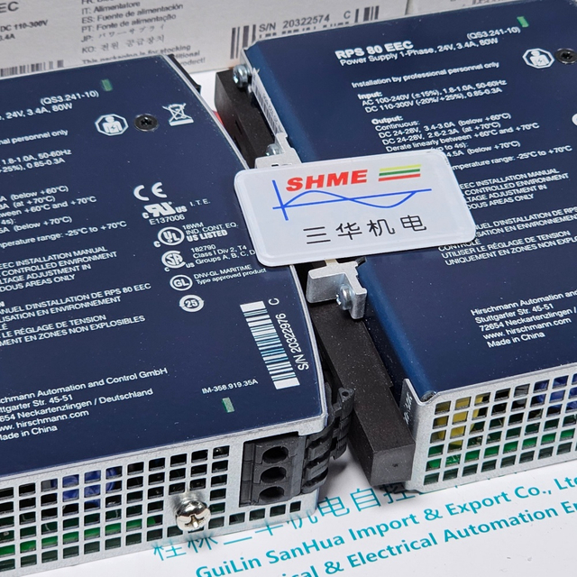Гигабитный коммутатор Hirschmann RS30-1602O6O6SDAUHC/модуль коммутатора MM2-4TX1