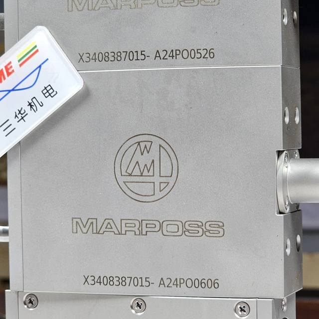 Marposs/Системы предотвращения столкновений/Gem CMS/Gem CMV