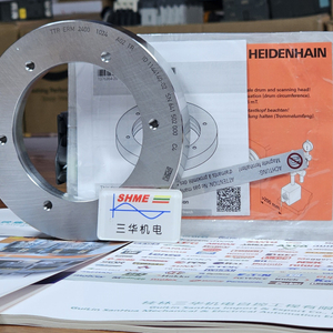 Heidenhain/Кабельная сборка для энкодера/532630-51/532631-51