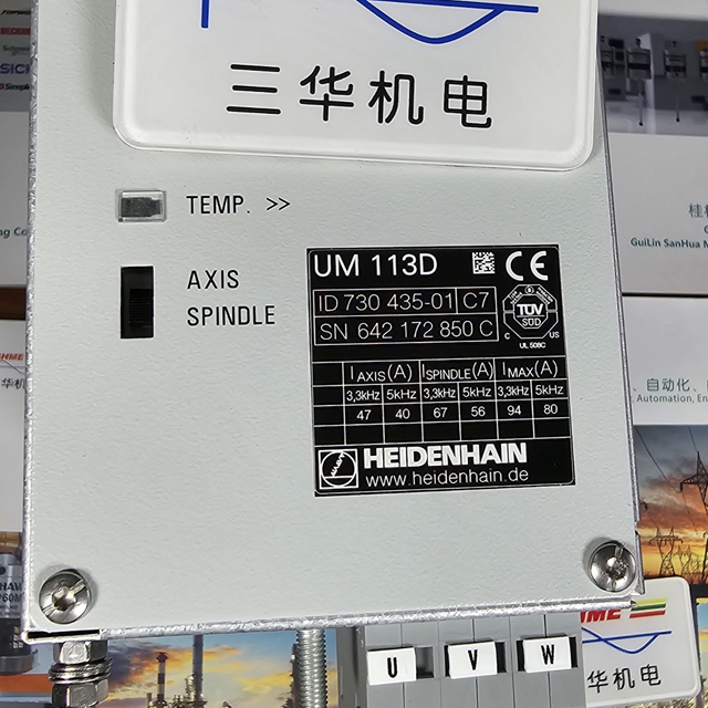 Heidenhain/Монтажный комплект для линейного энкодера/349929-01/349929-02