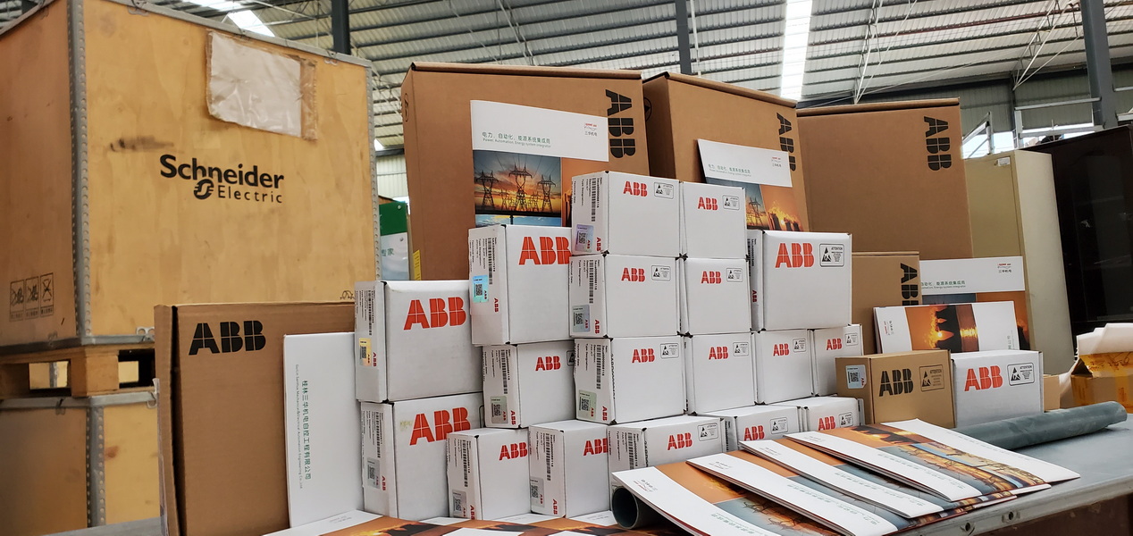 20230120_114049 - копия