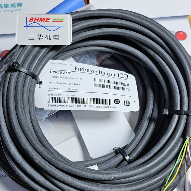 Эндpecc+Xay3ep/Плотномер/Промасс I/Промасс I 83, Промасс I 84, Промасс I 86