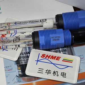 Эндpecc+Xay3ep/Силикатный анализатор/Хлоракс/Хлоракс CLC1, CLC2, CLC3