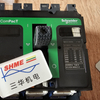 Коммуникационный модуль Schneider Modicon/Modbus/TSXSCP1140/TSXSCP1143