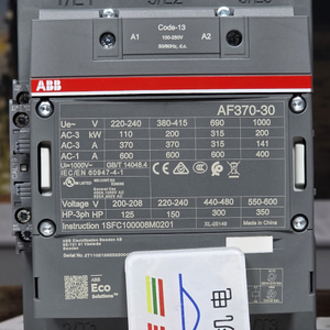 3BHB004027R0101 ПЛАТА ВОДИТЕЛЯ ВОРОТ