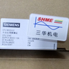 Siemens PLC/S7-1500/Стандартный ЦП 1511-1 PN/6ES7511-1AK02-0AB0/6ES7511-1CK02-0AB0